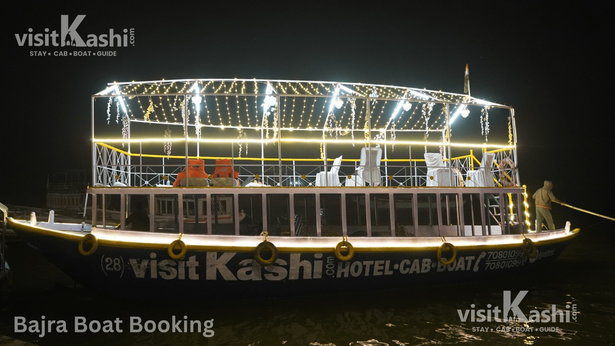 Bajra boat illuminated with string lights at night